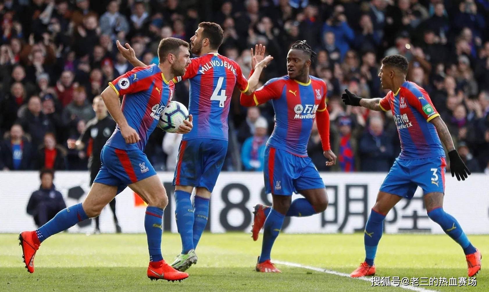 尼奧尼比我 尼奧尼比我